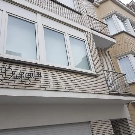 Duingalm - Modern 2 Bedroom - 100m From The